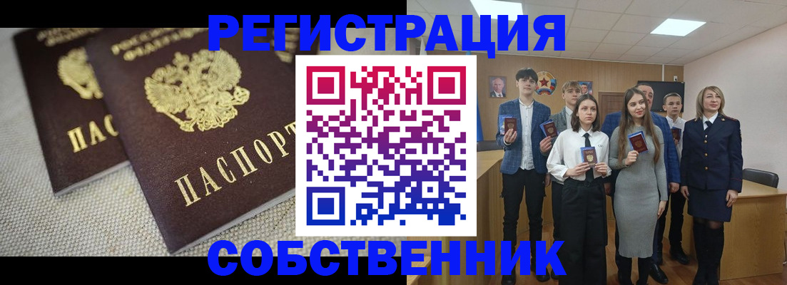 форма 3 в Иланском